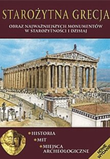 Strarożytna Crecja