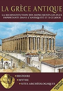 La Grèce Antique