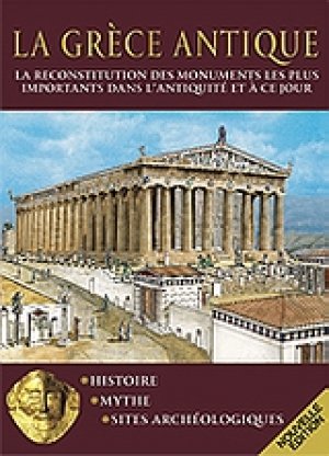 La Grèce Antique