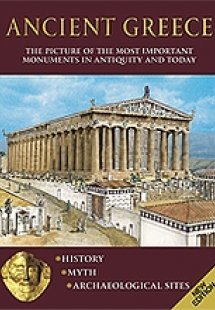 Ancient Greece