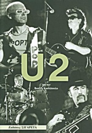 U2
