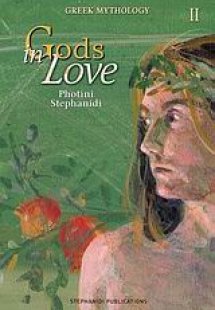 Gods in Love