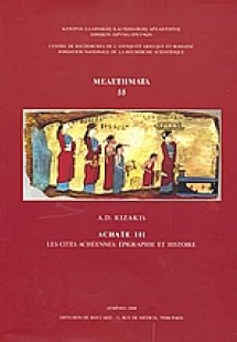 Achaie III