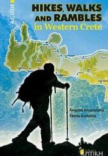 Hikes, Walks and Rambles in Western Crete