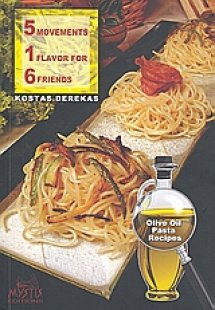 5 Movements, 1 Flavor for 6 Friends
