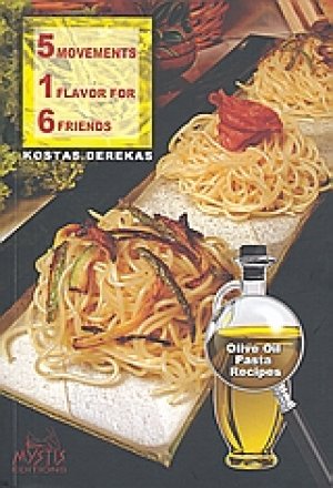 5 Movements, 1 Flavor for 6 Friends