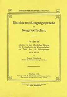 Dialekte und Umgangssprache im Neugriechischen