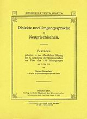 Dialekte und Umgangssprache im Neugriechischen
