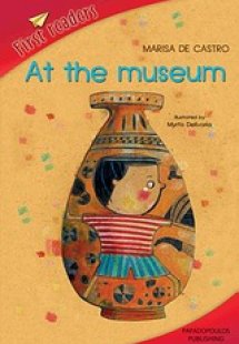 At the Museum