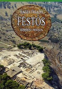 Festos