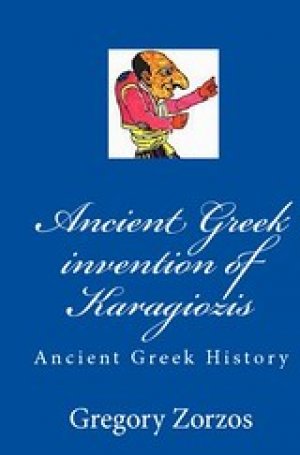 Άψυχος μίμος: το νευρόσπαστο Kαραγκιόζης από την αρχαιότητα μέχρι σήμερα