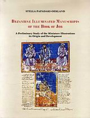 Byzantine Illuminated Manuscripts of the Book of Job