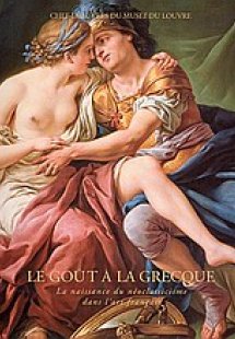 Le gout a la grecque