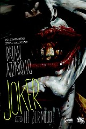 Joker