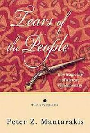 Tears of the People