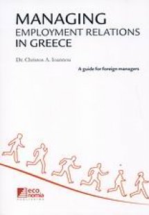 Managing Employment Relations in Greece