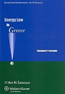 Energy Law in Greece
