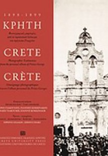 Κρήτη 1898-1899