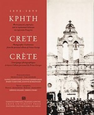 Κρήτη 1898-1899