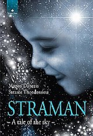 Straman