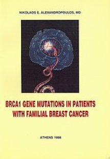 BRCA1 Gene Murations in Patients with Familial Breast C...