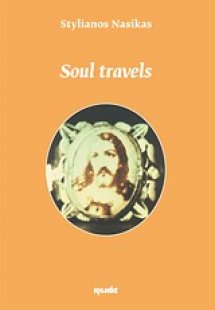 Soul Travels