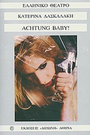 Achtung Baby