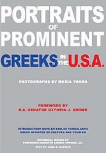 Portraits of Prominent Greeks in the U.S.A.