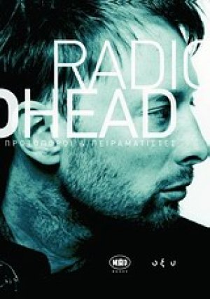 Radiohead
