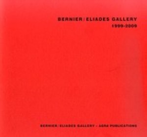 Bernier / Eliades Gallery
