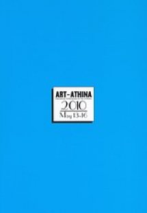 Art Athina May 13-16 2010