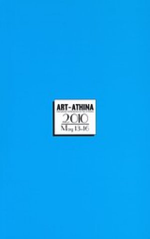 Art Athina May 13-16 2010