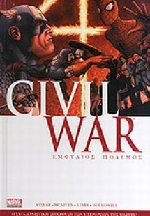Civil War
