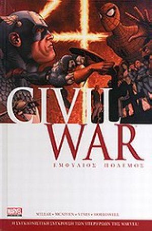 Civil War