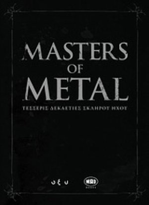 Masters of Metal