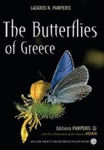 The Butterflies of Greece