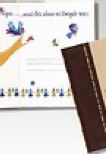 Το λεύκωμα του παιδιού μου