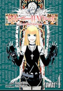 Deathnote - Τετράδιο θανάτου: Έρωτας