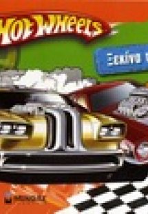 Hot Wheels: Ξεκίνα τη μηχανή!