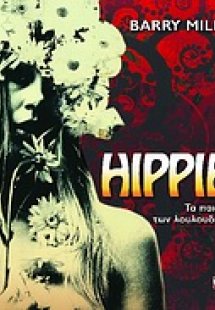 Hippie