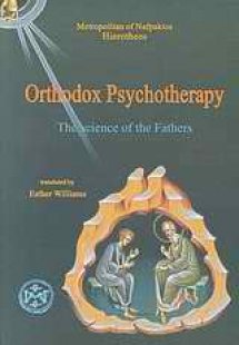 Orthodox Psychotherapy