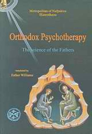 Orthodox Psychotherapy