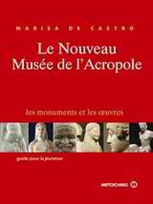 Le nouveau musée de l' Acropole