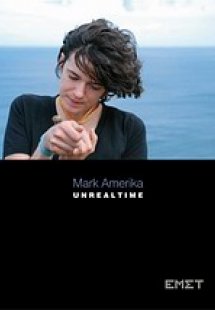 Mark Amerika, Unrealtime
