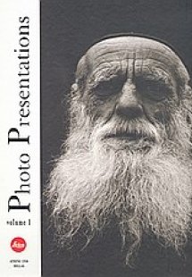 Photo Presentations