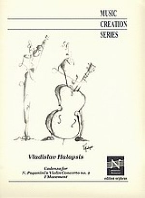 Cadenza for N. Paganini's Violin Concerto no. 2 