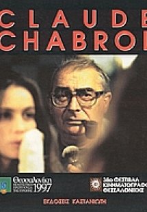 Claude Chabrol