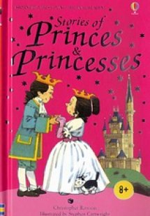 Stories of Princes & Princesses