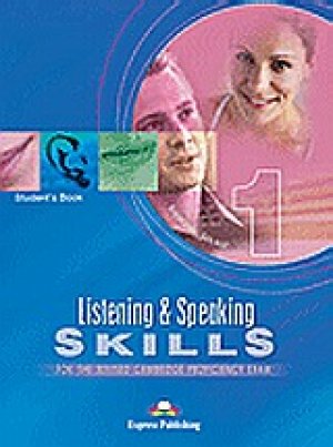 CPE Listening and Speaking Skills 1: Student's Book