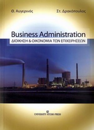 Business administration
